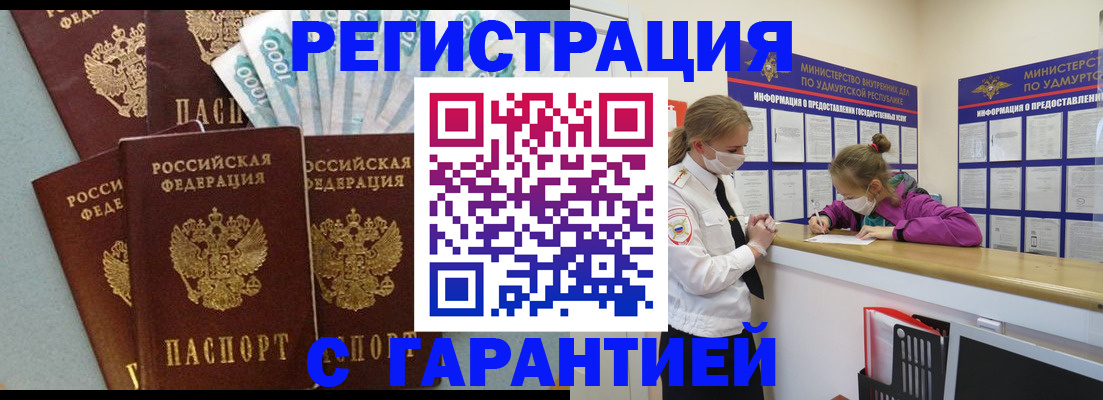форма 3 в Карачаевске